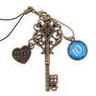 Ключ сувенирный "10 Февраля", серия 365 дней - Фото 1