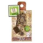 Ключ сувенирный "11 Апреля", серия 365 дней - Фото 4