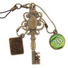 Ключ сувенирный "26 Марта", серия 365 дней - Фото 1