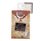 Ключ сувенирный "8 Ноября", серия 365 дней - Фото 5