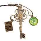 Ключ сувенирный "26 Апреля", серия 365 дней - Фото 1