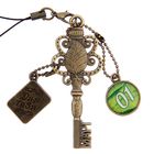 Ключ сувенирный "1 Марта", серия 365 дней - Фото 1