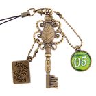 Ключ сувенирный "5 Апреля", серия 365 дней - Фото 1