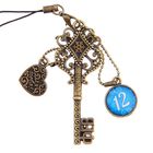 Ключ сувенирный "12 Февраля", серия 365 дней - Фото 1