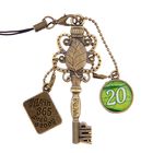 Ключ сувенирный "20 Апреля", серия 365 дней - Фото 1