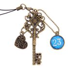 Ключ сувенирный "23 Февраля", серия 365 дней - Фото 1