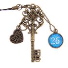 Ключ сувенирный "26 Февраля", серия 365 дней - Фото 1