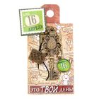 Ключ сувенирный "16 Апреля", серия 365 дней - Фото 4