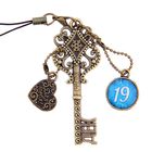 Ключ сувенирный "19 Декабря", серия 365 дней - Фото 1