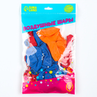 Воздушный шар латексный 12" «9 мая», 25 шт. - Фото 3