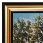 Гобеленовая картина  "Тропинка к речке"  80*40см - Фото 2
