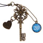 Ключ сувенирный "20 Февраля", серия 365 дней - Фото 1