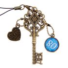 Ключ сувенирный "8 Декабря", серия 365 дней - Фото 1