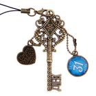 Ключ сувенирный "31 Декабря", серия 365 дней - Фото 1