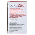 Мультистайлер Luazon LW-25, 35 Вт, керамические пластины, 3 насадки гофре, чёрный - Фото 5