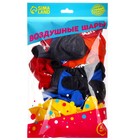 Воздушные шары латексные 12" «Последний звонок», 50 шт. - Фото 3