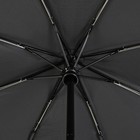 Зонт автоматический, 3 сложения, 8 спиц, R = 51 см, цвет чёрный - Фото 3