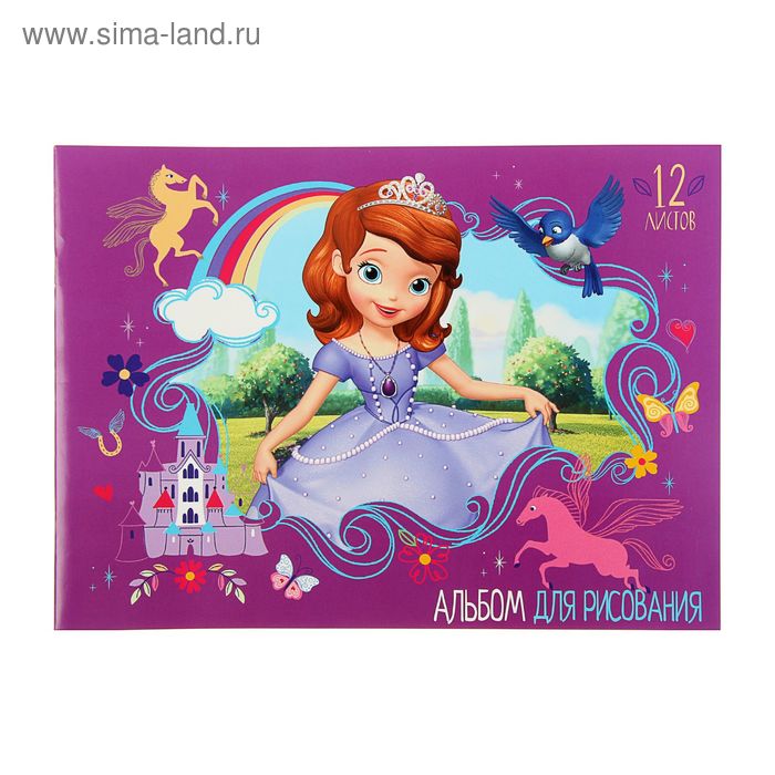Альбом для рисования А4, 12 листов на скрепке Disney "София", блок 100г/м2 - Фото 1