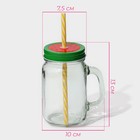 Кружка Доляна «Гладь», 450 мл, 10×7.5×13 см, с крышкой и трубочкой, стекло - Фото 2