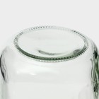 Кружка Доляна «Гладь», 450 мл, 10×7.5×13 см, с крышкой и трубочкой, стекло - Фото 6