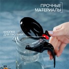 Заварочный чайник Magistro «Мехико», 900 мл, пластиковое сито, стекло - Фото 4