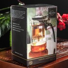 Заварочный чайник Magistro «Мехико», 900 мл, пластиковое сито, стекло - Фото 7