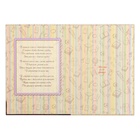 Папка «Выпускнику начальной школы», А4, без файлов - Фото 2