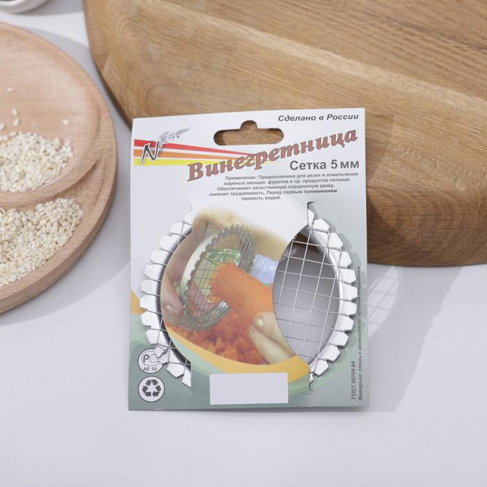 Овощерезка - винегретница ЭНТЕН, нержавеющая сталь, ячейка 5 мм