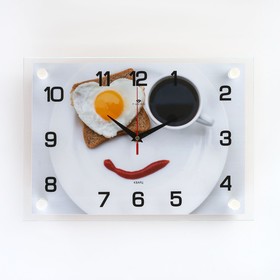 Часы-картина настенные, серия: Кухня, 'Завтрак', плавный ход, 25 х 35 см