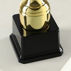 Кубок 053A, наградная фигура, золото, подставка пластик, 23 × 14 × 8.5 см. - фото 9670348