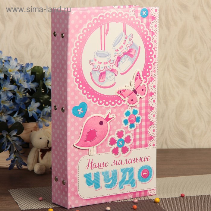 Фотоальбом на 300 фото 10х15 см "Наше маленькое чудо" с объёмными элементами 33х17,5 см - Фото 1