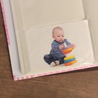 Фотоальбом на 300 фото 10х15 см "Наше маленькое чудо" с объёмными элементами 33х17,5 см - Фото 4