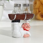 Набор для специй из стекла на подставке «Повар держит корзинки», 3 предмета: солонка 40 мл, перечница 40 мл, подставка, цвет МИКС - Фото 2