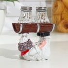 Набор для специй из стекла на подставке «Повар держит корзинки», 3 предмета: солонка 40 мл, перечница 40 мл, подставка, цвет МИКС - Фото 3