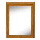 Ключница Элегант "Зеркало" 25х30х5 см арт. 1/92361 - Фото 1