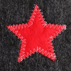 Набор для бани «Буденовец», 3 предмета: шапка, коврик, рукавица, серый, «Добропаровъ»  (артикул 1338111)  большой выбор товаров оптом и в розницу по низким ценам с доставкой