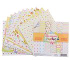 Набор бумаги для скрапбукинга "Маленькое счастье", 12 листов, 14,5 х 14,5 см, 180 г/м2 - Фото 1