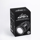 Фонарь кемпинговый аккумуляторный "Мастер К.", 1800 мАч, 7 LED, солнечная батарея, черный - Фото 10