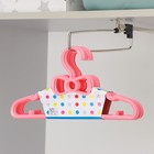 Плечики для одежды детские, размер 30-34, цвет МИКС - Фото 9