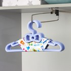 Плечики для одежды детские, размер 30-34, цвет МИКС - Фото 11