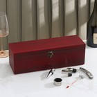 Набор для вина Доляна «Ла-Манш», 6 предметов: кейс для бутылки, каплеуловитель, кольцо, штопор, термометр, пробка - Фото 1