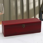 Набор для вина Доляна «Ла-Манш», 6 предметов: кейс для бутылки, каплеуловитель, кольцо, штопор, термометр, пробка - Фото 4