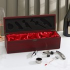 Набор для вина Доляна «Ла-Манш», 6 предметов: кейс для бутылки, каплеуловитель, кольцо, штопор, термометр, пробка - Фото 5