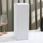 Набор для вина Доляна «Ла-Манш», 6 предметов: кейс для бутылки, каплеуловитель, кольцо, штопор, термометр, пробка - Фото 7