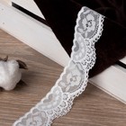 Кружево эластичное, 35 мм × 10 ± 1 м, цвет айвори - Фото 1