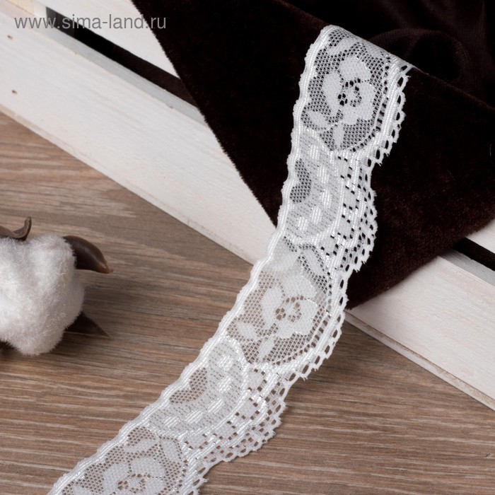 Кружево эластичное, 35 мм × 10 ± 1 м, цвет айвори