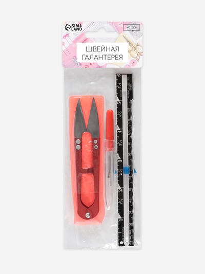 Набор инструментов для шитья, 3 предмета, МИКС