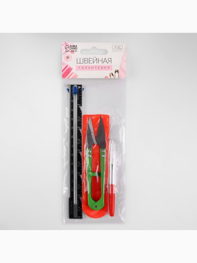 Набор инструментов для шитья, 3 предмета, МИКС