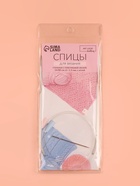 Спицы круговые, для вязания, с пластиковой леской, d=1.5 мм, 14/80 см, с иглой 1283095 - фото 319818792