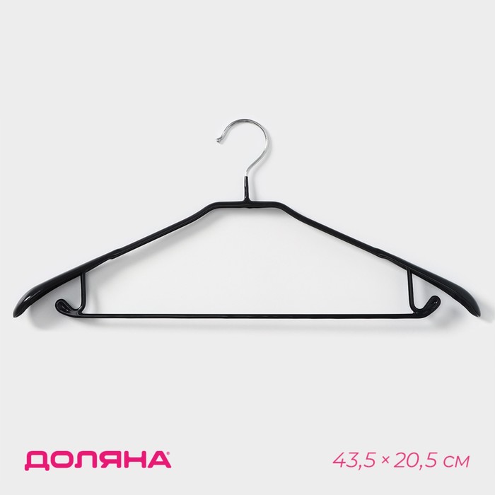 Плечики - вешалка для одежды Доляна, 43,5×20,5 см, широкие плечики, антискользящее покрытие, цвет чёрный - Фото 1